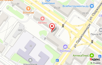 Кафетерий, ООО ТЭСН на карте