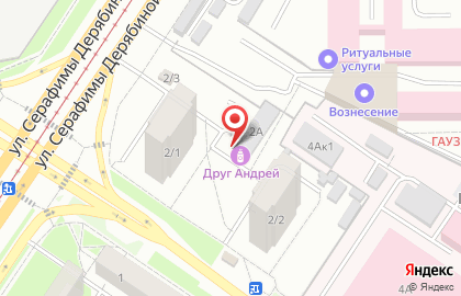 Автомат по продаже воды Vodorobot на улице Академика Бардина на карте