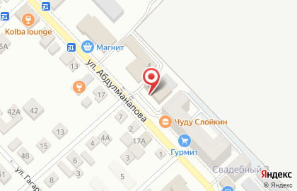 Банкетный зал Каспий на карте