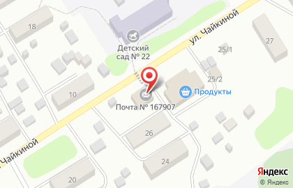 Почтовое отделение, пос. Седкыркещ на карте