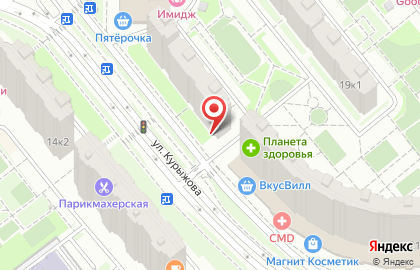 Лаборатория Гемотест на улице Курыжова в Домодедово на карте
