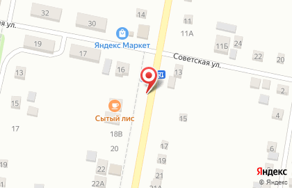 Магазин 220 Вольт на улице Ленина на карте