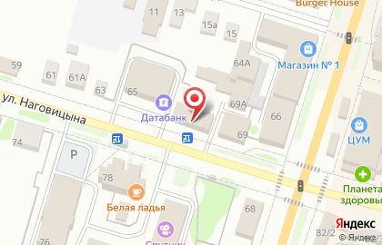 Туристическое агентство АстраВа на карте