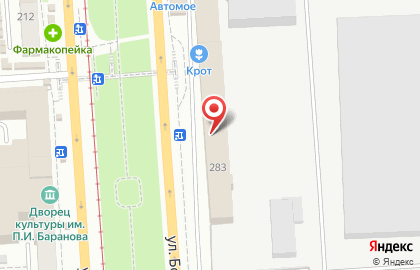 Компания займов КредитСервис на улице Богдана Хмельницкого на карте