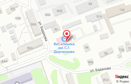 Торговая компания Ветград в Димитровграде на карте