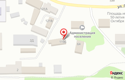 Салон красоты Шанель в Екатеринбурге на карте
