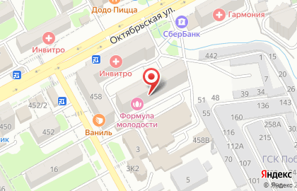 Resort-kmv.ru на карте