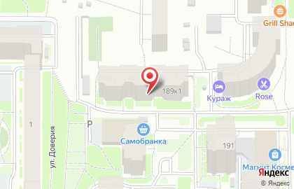 Магазин Красное & Белое в Кирове на карте