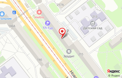 Магазин канцелярских товаров Апекс на Ново-Вокзальной улице на карте