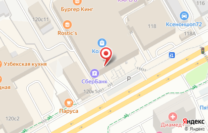 Магазин одежды и обуви для жизни Profmax на Московском тракте на карте