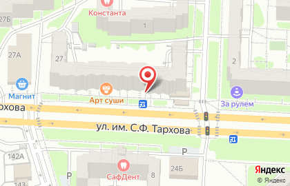 Клинико-диагностическая лаборатория KDL в Ленинском районе на карте
