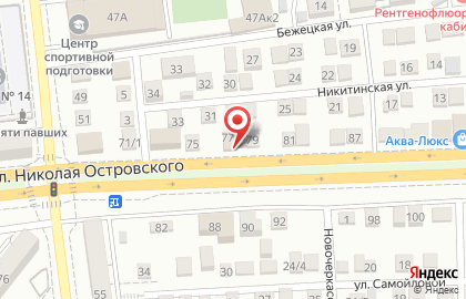 Производственно-торговая компания Олимп на улице Николая Островского на карте