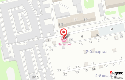Вилла-сауна Paragon на карте