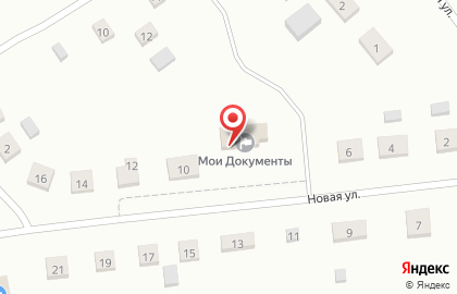 Архив в Кемерово на карте