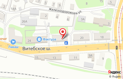 Служба доставки питьевой воды H2O в Смоленске на карте