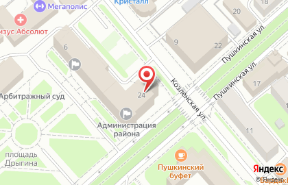 Вологодская районная организация Всероссийское Общество Инвалидов на карте
