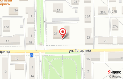 Администрация городского округа г. Салават на улице Гагарина на карте