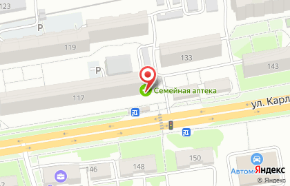 Семейная аптека на улице Карла Маркса на карте