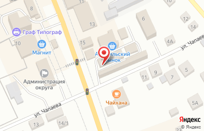Кондитерская 9 ОСТРОВОВ на улице 1 Мая на карте