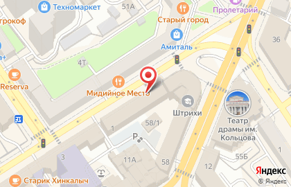 Россельхозбанк в Воронеже на карте