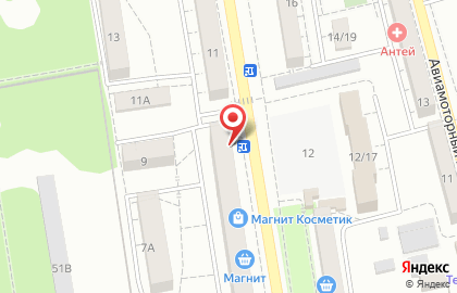 Аптека ру сервис заказа товаров для здоровья и красоты на улице Оганова на карте