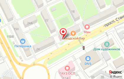 Аптечный пункт на проспекте Станке Димитрова на карте