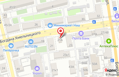 Кафе Оджах на улице Богдана Хмельницкого на карте