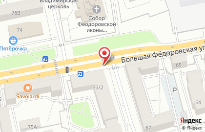 Магазин лечебных продуктов Вита Ли-Ярославль на карте