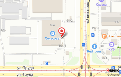 Банкомат Челябинвестбанк в Орджоникидзевском районе на карте