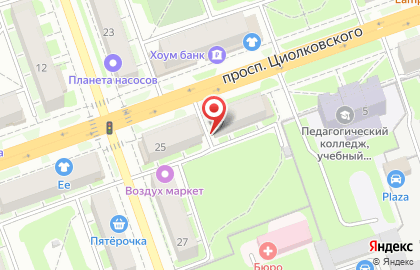Туристическая компания СерПантин на проспекте Циолковского на карте