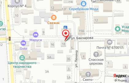 Сервисный центр Копирком на карте