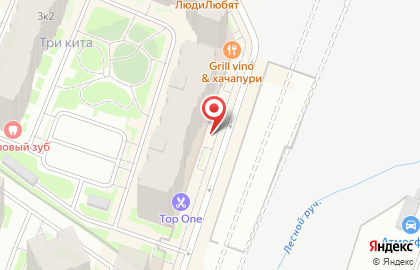 Барбершоп Eagles Barber на метро Девяткино на карте
