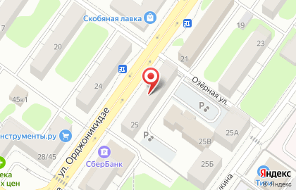 Одежда, обуви и текстиля на улице Орджоникидзе на карте