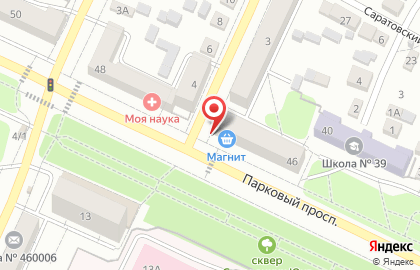 Сервисный центр в Оренбурге на карте