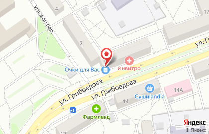 Салон оптики Очки для Вас на улице Грибоедова на карте