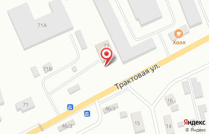 Грузовой автосервис СтарТрак на карте
