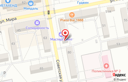 Магазин товаров для детей Филиппок в Центральном районе на карте