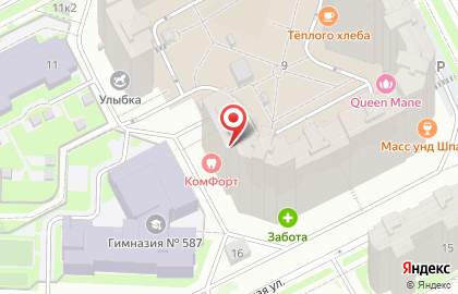 Кафе Медвежонок на карте