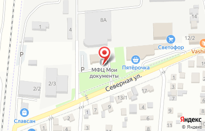 Многофункциональный центр Мои документы на Северной улице на карте