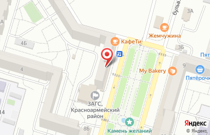 Страховая компания Ahilles на карте
