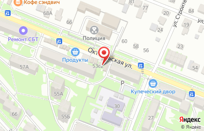 Продуктовый магазин в Ставрополе на карте