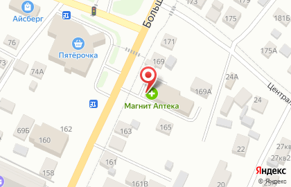 Магазин цифровой и бытовой техники DNS в Казани на карте