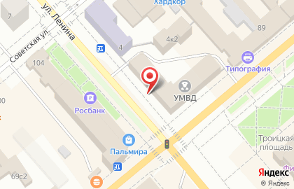 Аквафор — фильтры для воды на улице Ленина на карте