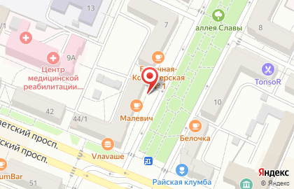 ПроАПТЕКА на Советском проспекте на карте