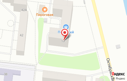 Магазин камуфляжа и снаряжения для отдыха Военка29 на проспекте Бутомы на карте