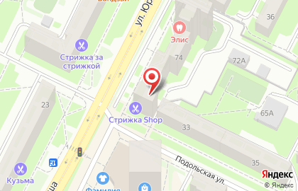 Сеть магазинов товаров для дома в Мотовилихинском районе на карте