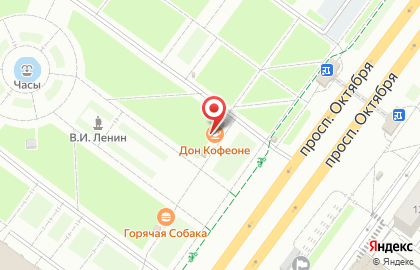 Экспресс-кофейня Дон Кофеоне в Орджоникидзевском районе на карте