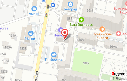 Пиццерия н & к на карте