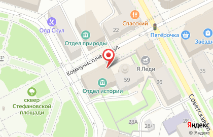 Национальный музей Республики Коми на улице Ленина на карте
