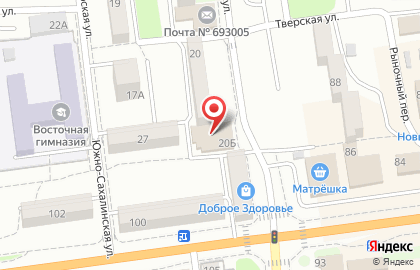 Странник на Железнодорожной улице на карте
